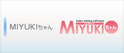 MIYUKIちゃん