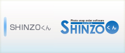 SHINZOくん