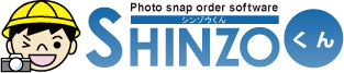 SHINZOくん